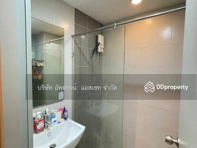 IDEO Mobi Wongsawang Interchange, Bangkok, Thailand IDEO Mobi Wongsawang Interchange, Bangkok, Thailand