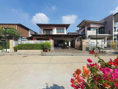 Aqua Divina Village, Bangkok, Thailand Aqua Divina Village, Bangkok, Thailand