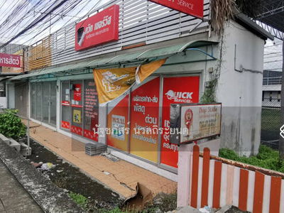 Rangsit Football Academy Football Field, Pathum Thani, Thailand Rangsit Football Academy Football Field, Pathum Thani, Thailand