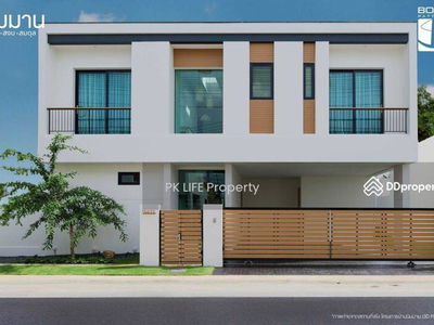 Gehäuse In Ban Ratsada, Thailand Gehäuse In Ban Ratsada, Thailand