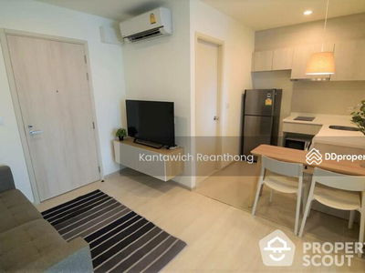 Life Asoke, Bangkok, Thailand Life Asoke, Bangkok, Thailand