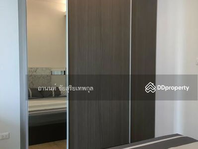 The Saint Residences Ladprao, Bangkok, Thailand The Saint Residences Ladprao, Bangkok, Thailand