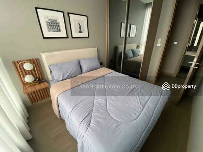 The Esse at Singha Complex, Bangkok, Thailand The Esse at Singha Complex, Bangkok, Thailand