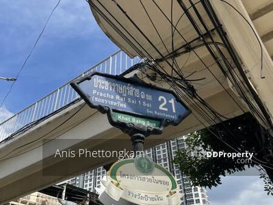 Ze Residence Bangpho Station, Bangkok, Thailand Ze Residence Bangpho Station, Bangkok, Thailand