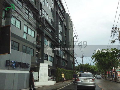 B Republic Sukhumvit 101/1, Bangkok, Thailand B Republic Sukhumvit 101/1, Bangkok, Thailand