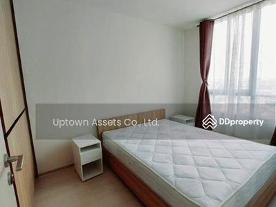 NUE Noble Chaengwattana, Nonthaburi, Thailand NUE Noble Chaengwattana, Nonthaburi, Thailand