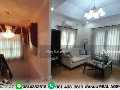 Grand Maneerin, Chon Buri, Thailand Grand Maneerin, Chon Buri, Thailand