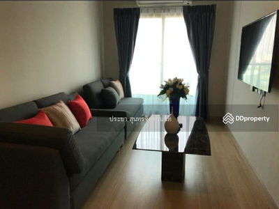 Lumpini Suite Dindaeng-Ratchaprarop, Bangkok, Thailand Lumpini Suite Dindaeng-Ratchaprarop, Bangkok, Thailand