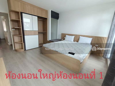 Indy Bangna-Ramkhamhaeng 2, Bangkok, Thailand Indy Bangna-Ramkhamhaeng 2, Bangkok, Thailand