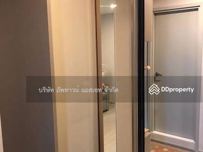 Aspire Asoke-Ratchada, Bangkok, Thailand Aspire Asoke-Ratchada, Bangkok, Thailand