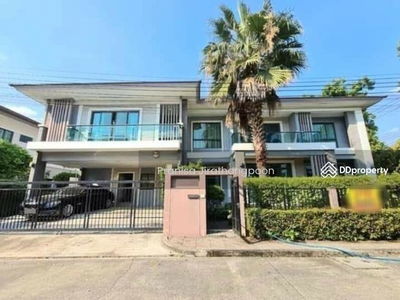 The Palm Pattanakarn, Bangkok, Thailand The Palm Pattanakarn, Bangkok, Thailand