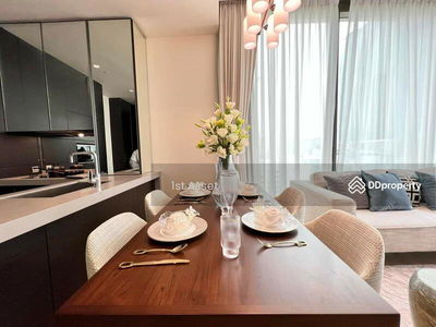 28 Chidlom, Bangkok, Thailand 28 Chidlom, Bangkok, Thailand