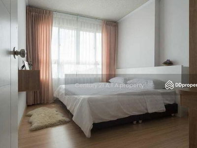 Sea Hill Condo Sriracha, Chon Buri, Thailand Sea Hill Condo Sriracha, Chon Buri, Thailand
