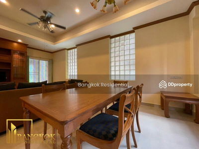 El Patio, Bangkok, Thailand El Patio, Bangkok, Thailand