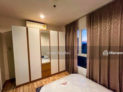 Regent Orchid Sukhumvit 101, Bangkok, Thailand Regent Orchid Sukhumvit 101, Bangkok, Thailand