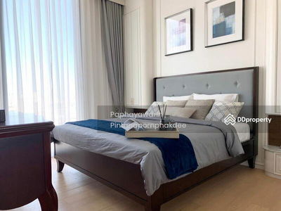 28 Chidlom, Bangkok, Thailand 28 Chidlom, Bangkok, Thailand