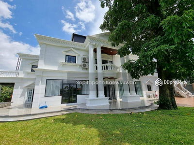 10260, Bangkok, Thailand 10260, Bangkok, Thailand