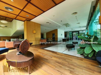 Lake Green, Bangkok, Thailand Lake Green, Bangkok, Thailand