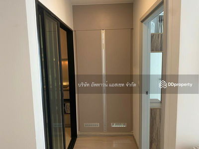 Aspire Asoke-Ratchada, Bangkok, Thailand Aspire Asoke-Ratchada, Bangkok, Thailand