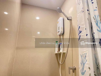 Aspire Asoke-Ratchada, Bangkok, Thailand Aspire Asoke-Ratchada, Bangkok, Thailand