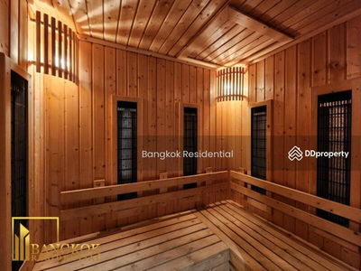 The Park at Em District, Bangkok, Thailand The Park at Em District, Bangkok, Thailand