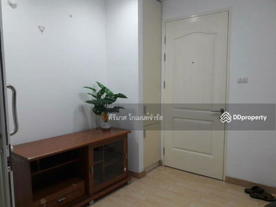 Bangkok Horizon Petchkasem, Bangkok, Thailand Bangkok Horizon Petchkasem, Bangkok, Thailand