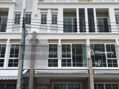 The Master @BTS Udomsuk, Bangkok, Thailand The Master @BTS Udomsuk, Bangkok, Thailand