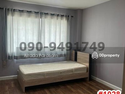 The Terrace Ramintra 65, Bangkok, Thailand The Terrace Ramintra 65, Bangkok, Thailand