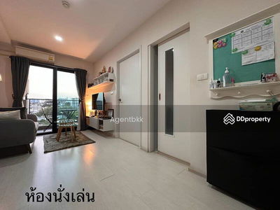 Condolette Pixel Sathorn, Bangkok, Thailand Condolette Pixel Sathorn, Bangkok, Thailand