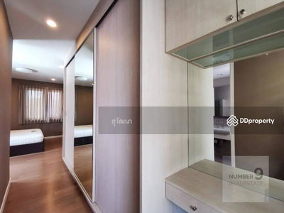 Private Nirvana Residence North-East, Bangkok, Thailand Private Nirvana Residence North-East, Bangkok, Thailand