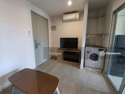 The Parkland Charan-Pinklao, Bangkok, Thailand The Parkland Charan-Pinklao, Bangkok, Thailand