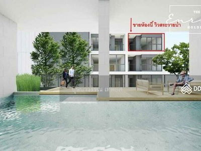 Green Ville Condo Sukhumvit 101, Bangkok, Thailand Green Ville Condo Sukhumvit 101, Bangkok, Thailand