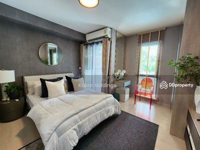 UNiO Sukhumvit 72, Samut Prakan, Thailand UNiO Sukhumvit 72, Samut Prakan, Thailand