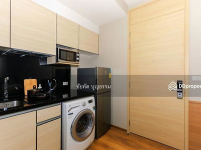 Park Origin Phrom Phong, Bangkok, Thailand Park Origin Phrom Phong, Bangkok, Thailand