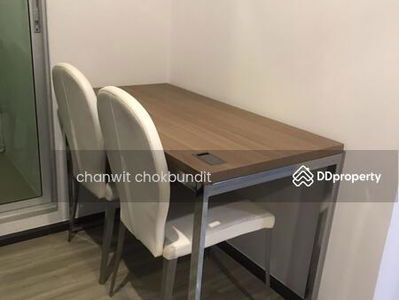 Origins Bangmod-Rama 2, Bangkok, Thailand Origins Bangmod-Rama 2, Bangkok, Thailand