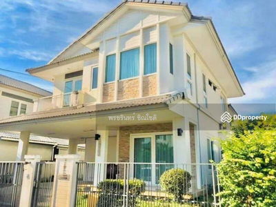 Mantana Bangna Km.13, Samut Prakan, Thailand Mantana Bangna Km.13, Samut Prakan, Thailand