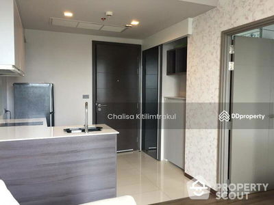 CEIL by Sansiri, Bangkok, Thailand CEIL by Sansiri, Bangkok, Thailand