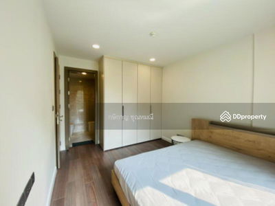 Sync Nature Siam, Bangkok, Thailand Sync Nature Siam, Bangkok, Thailand