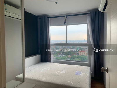 The Trust Condo Ngamwongwan, Nonthaburi, Thailand The Trust Condo Ngamwongwan, Nonthaburi, Thailand