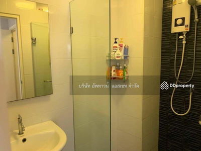 The Trust Condo Ngamwongwan, Nonthaburi, Thailand The Trust Condo Ngamwongwan, Nonthaburi, Thailand