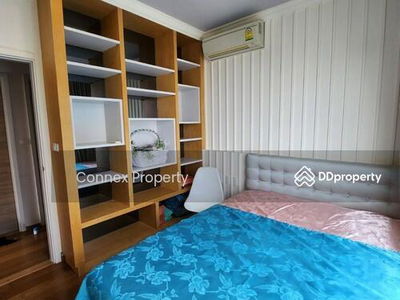 HIVE Taksin, Bangkok, Thailand HIVE Taksin, Bangkok, Thailand