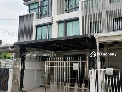 Tana Place Condominium Ladprao 71, Bangkok, Thailand Tana Place Condominium Ladprao 71, Bangkok, Thailand