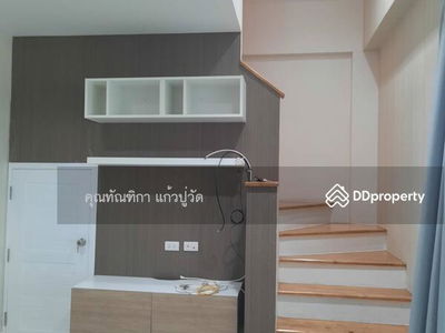 Tana Place Condominium Ladprao 71, Bangkok, Thailand Tana Place Condominium Ladprao 71, Bangkok, Thailand
