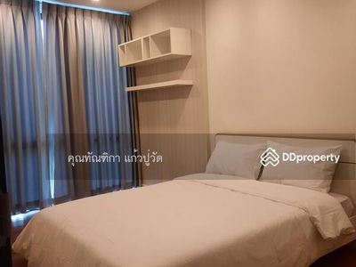 Tana Place Condominium Ladprao 71, Bangkok, Thailand Tana Place Condominium Ladprao 71, Bangkok, Thailand