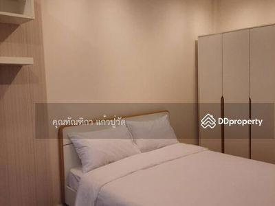 Tana Place Condominium Ladprao 71, Bangkok, Thailand Tana Place Condominium Ladprao 71, Bangkok, Thailand
