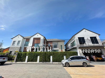 Jaytiya 2 Private Pool Villas Residence, Khon Kaen, Thailand Jaytiya 2 Private Pool Villas Residence, Khon Kaen, Thailand