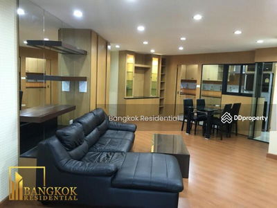 Bangkok Garden Condominium, Bangkok, Thailand Bangkok Garden Condominium, Bangkok, Thailand