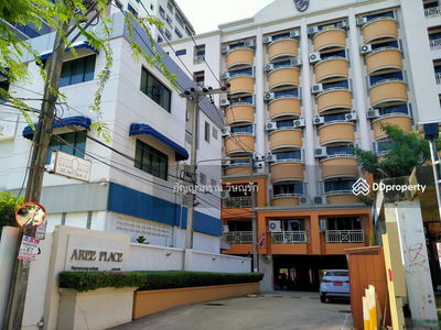 Aree Mansion, Bangkok, Thailand Aree Mansion, Bangkok, Thailand