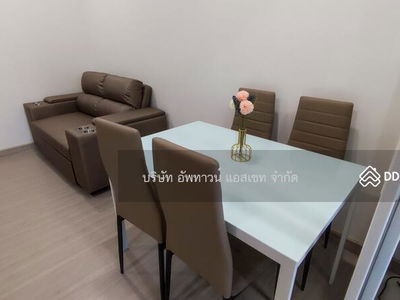 Supalai Premier Si Phraya-Samyan, Bangkok, Thailand Supalai Premier Si Phraya-Samyan, Bangkok, Thailand