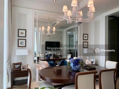 28 Chidlom, Bangkok, Thailand 28 Chidlom, Bangkok, Thailand